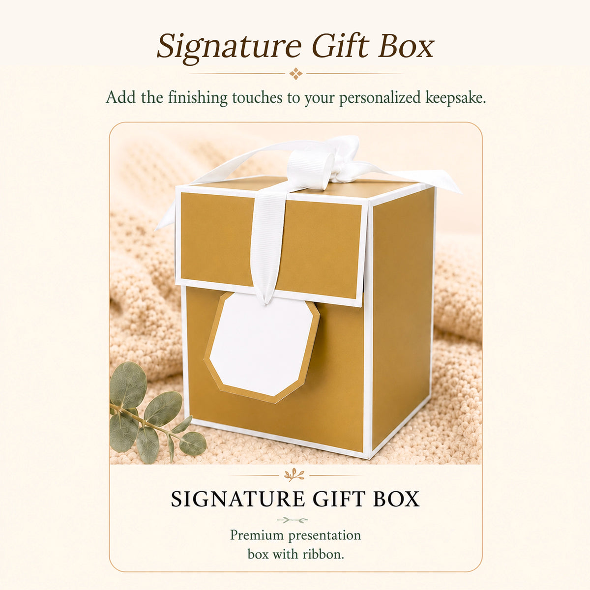 Gift Box