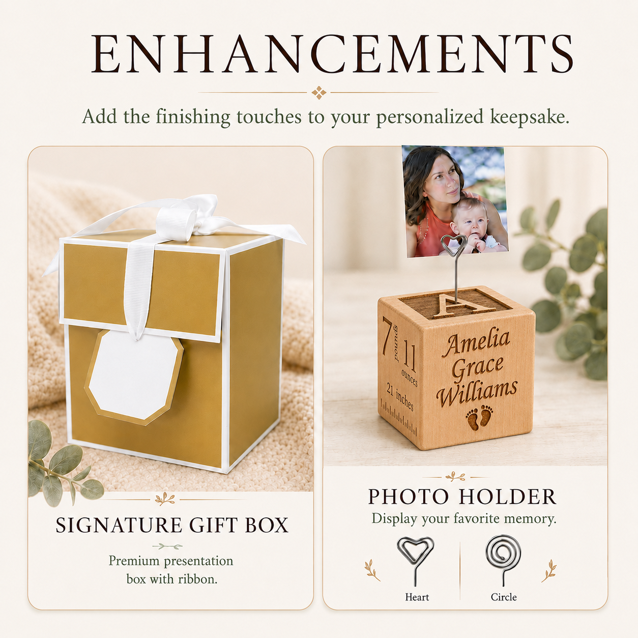 The Heirloom Birth Block