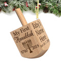 My First Hanukkah Dreidel Ornament